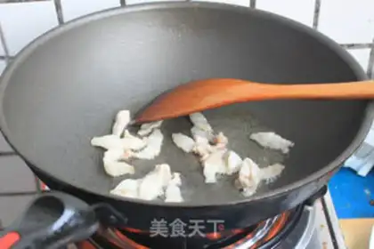 Make Spicy pot step 1