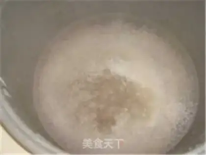 Make Coconut milk concubine Similo step 4
