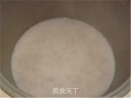 Make Coconut milk concubine Similo step 5