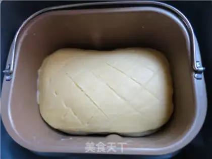 Make Red bean milk toast step 20