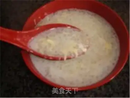 Make Coconut milk concubine Similo step 6