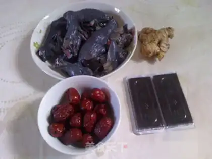 Make ♪ Ogly-poo-poo-poo ♪ step 0