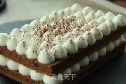 Make Cocoa cake step 11