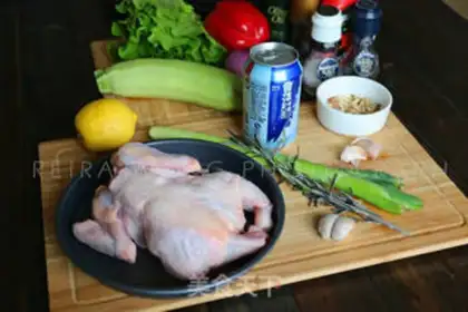 Make Roasted beer chicken step 0
