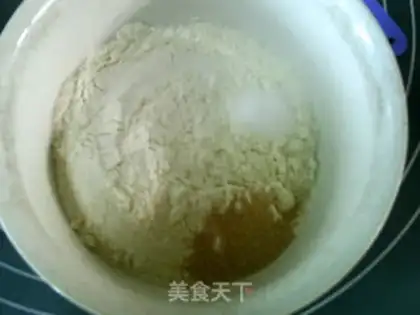 Make French bread step 1