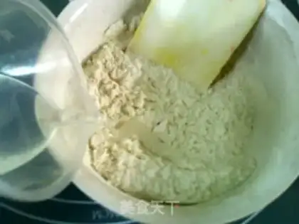 Make French bread step 2