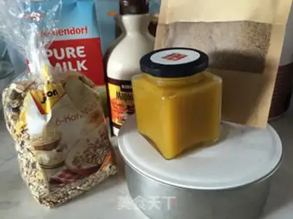 Make A yogurt cup step 0
