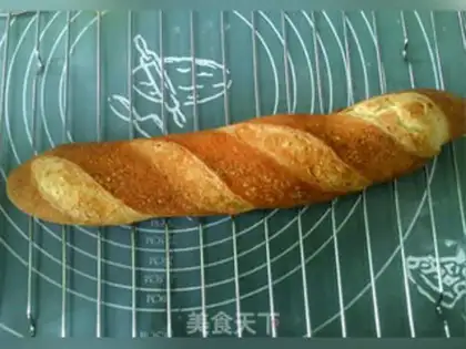 Make French bread step 17