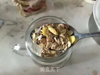 Make A yogurt cup step 1