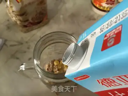 Make A yogurt cup step 2