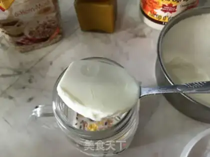 Make A yogurt cup step 3