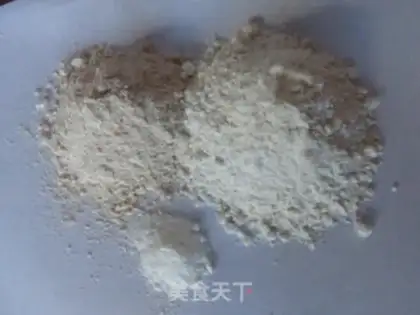 Make Olive-oil protein cookies step 0