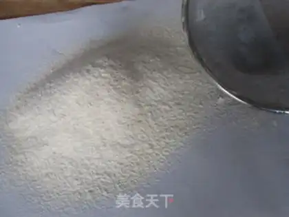 Make Olive-oil protein cookies step 1