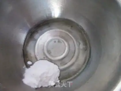 Make Olive-oil protein cookies step 2