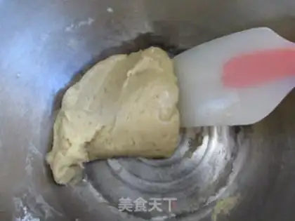 Make Olive-oil protein cookies step 6
