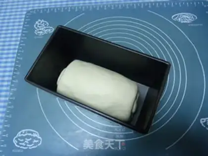 Make Potato toast step 6