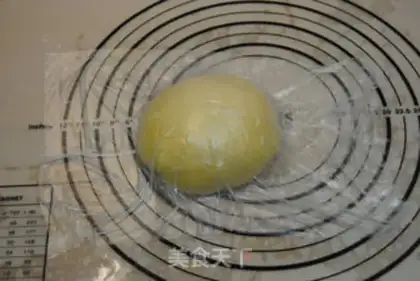 Make Souffle step 1