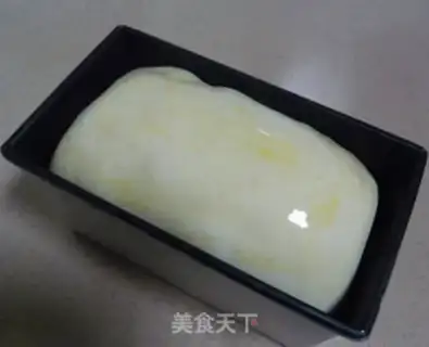 Make Potato toast step 7