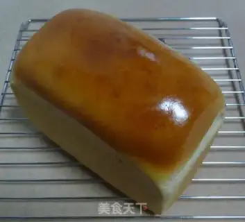 Make Potato toast step 9