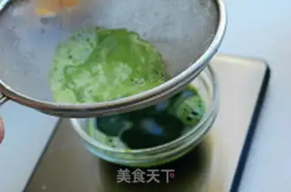 Make A spinach cheese casserole step 1
