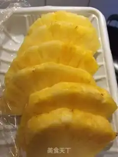 Make Sweet pineapple step 0