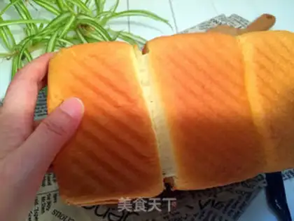 Make Hokkaido toast step 14