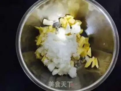 Make Cheese cookies step 0