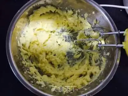 Make Cheese cookies step 1