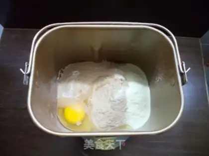 Make Snacks of wheat gravy step 0