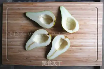 Make Pear and yogurt step 2