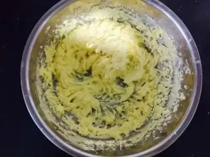 Make Cheese cookies step 3