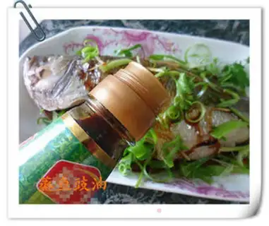 Make Vacuate herring step 6