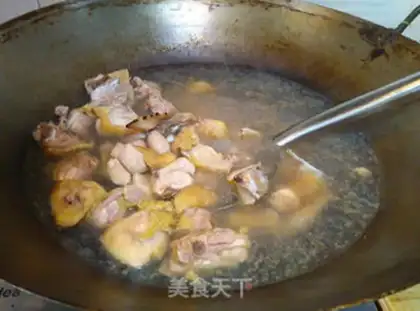 Make Potato chicken step 0