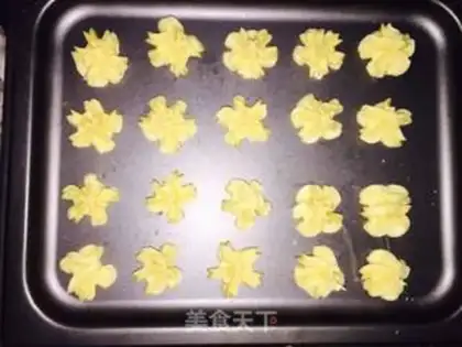 Make Cheese cookies step 6