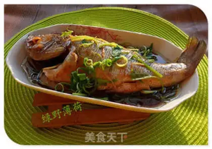 Make Vacuate herring step 9