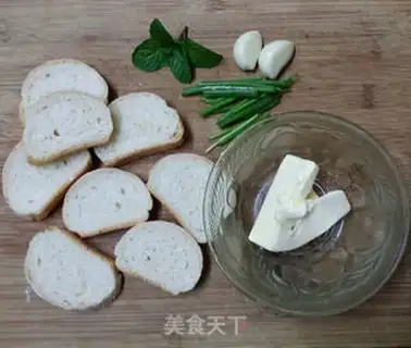 Make A garlic stick step 0