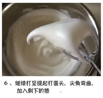 Make Nice cupcakes step 5