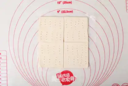 Make Pie step 0