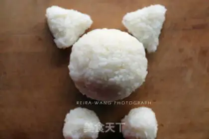 Make My little lady from Curry step 8