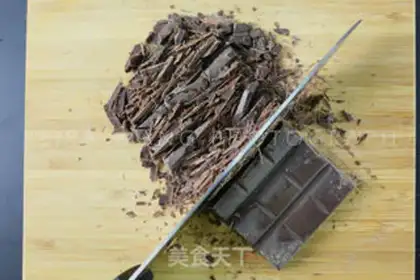 Make Chocolate brownie step 1