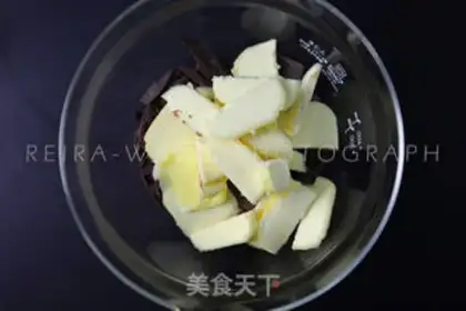 Make Chocolate brownie step 2