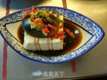 Make Eggs, tofu step 2