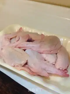 Make Party chicken wings step 1