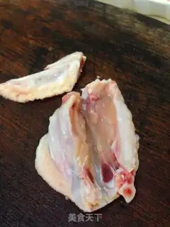 Make Party chicken wings step 2