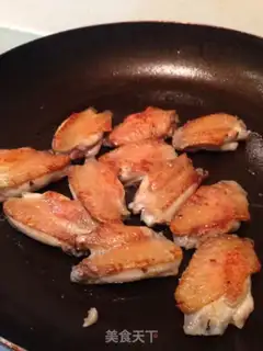 Make Party chicken wings step 6