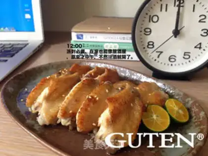 Make Party chicken wings step 7