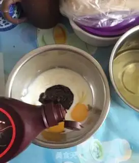 Make Chocolate yogurt cake step 1