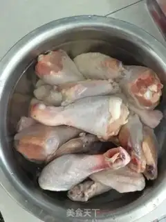 Make Chicken wings with fragrance step 0