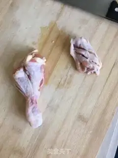 Make Chicken wings with fragrance step 1