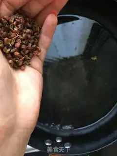 Make Chicken wings with fragrance step 2